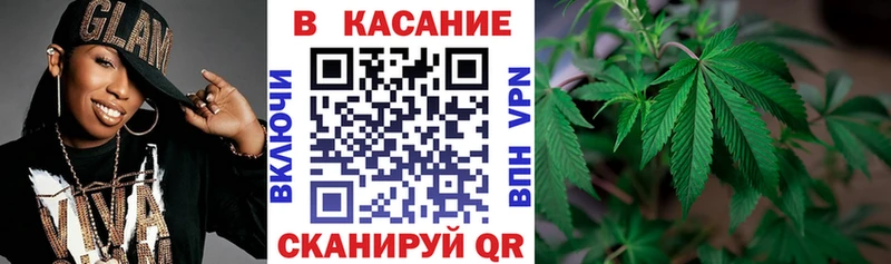 Цена Ряжск Гашиш СОЛЬ MDMA Экстази Cocaine Мефедрон Канабис