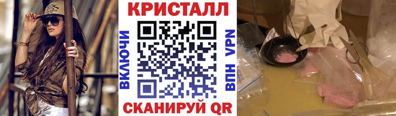 АМФЕТАМИН VHQ  где продают   mega как зайти  Ряжск 