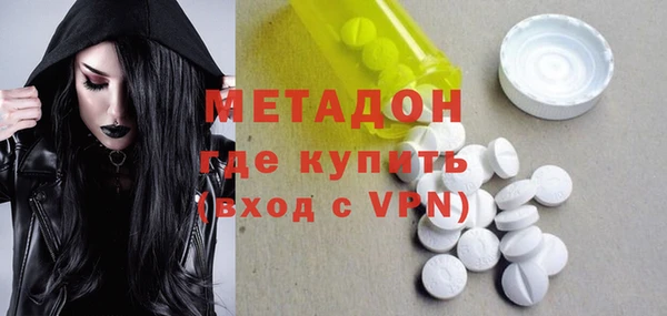 mdpv Баксан
