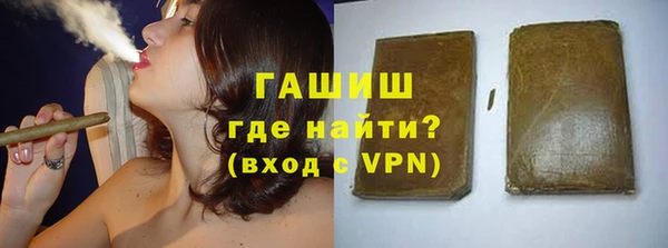 PSILOCYBIN Арсеньев