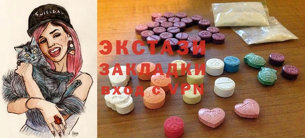 PSILOCYBIN Арсеньев
