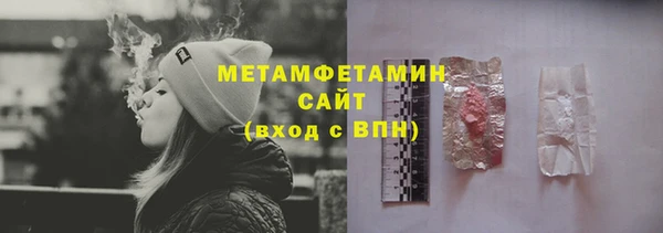 mdpv Баксан