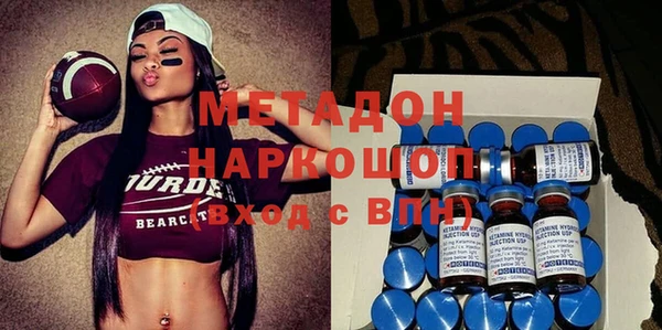 mdpv Баксан