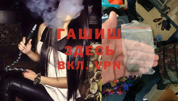mdpv Баксан