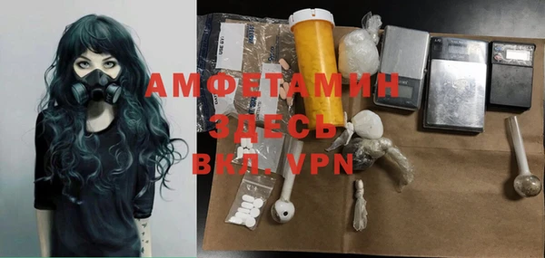 mdpv Баксан