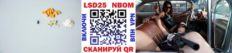 сколько стоит  Ряжск  Лсд 25 экстази ecstasy 